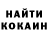 Canna-Cookies конопля Ksenia Molnar