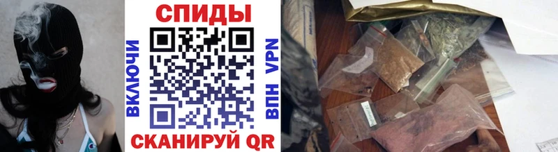 Купить где  Киржач  БУТИРАТ буратино 