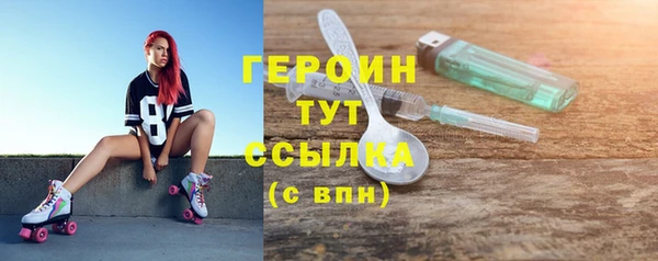 альфа пвп Заволжье