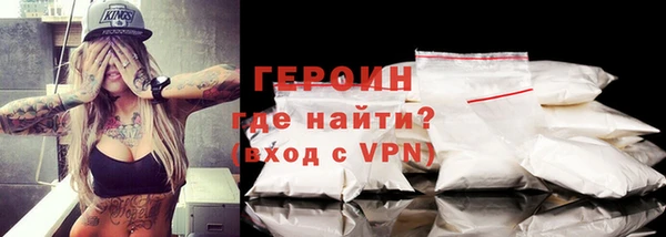 альфа пвп Заволжье