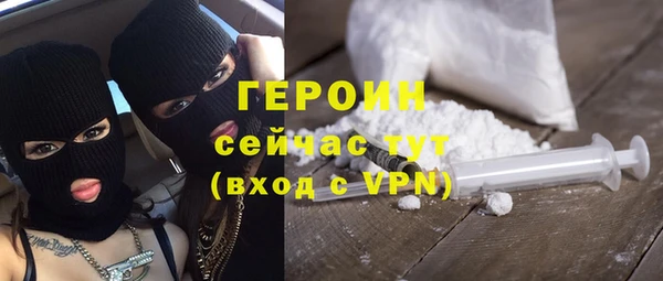 мяу мяу мука Заволжск