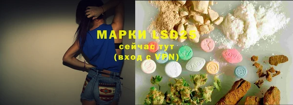 герыч Елабуга