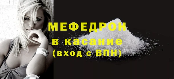 таблы Заводоуковск
