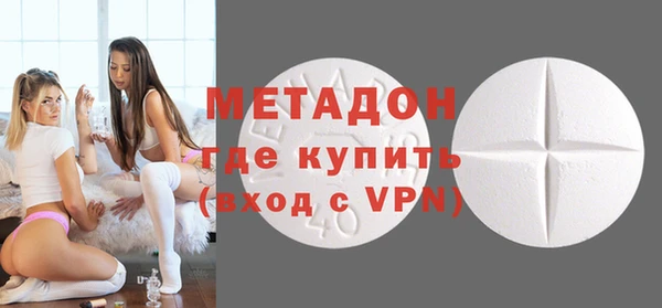 наркотики Ельня
