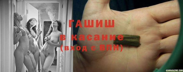 таблы Заводоуковск