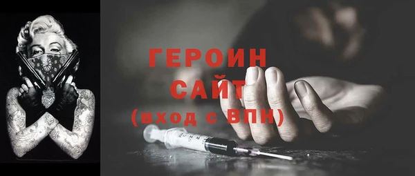 альфа пвп Заволжье