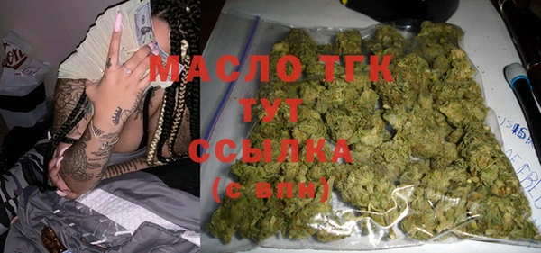 мяу мяу мука Заволжск