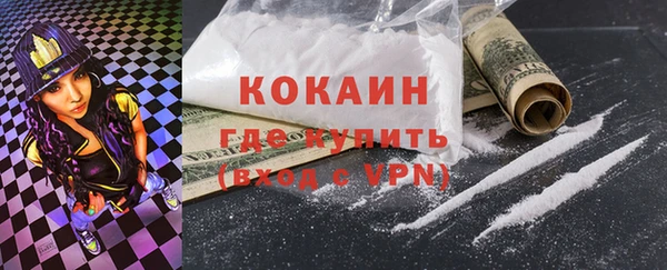 герыч Елабуга