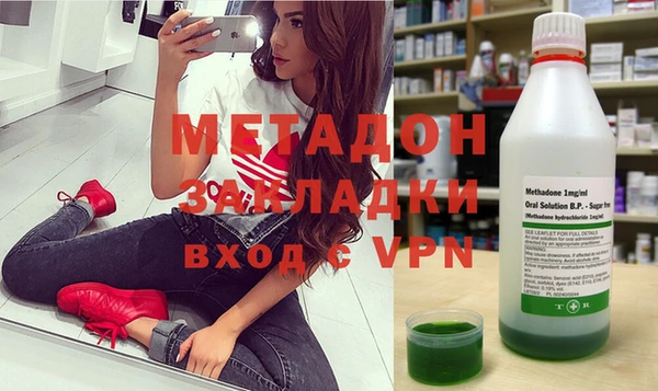 герыч Елабуга