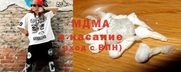 герыч Елабуга