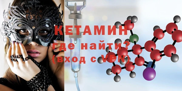 твердый Елизово