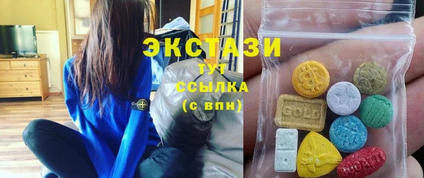 герыч Елабуга