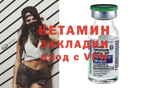 твердый Елизово