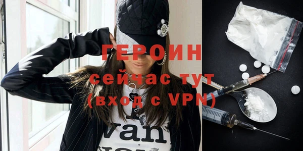 мяу мяу мука Заволжск