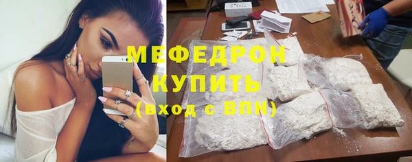 твердый Елизово