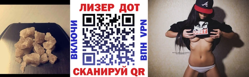 ЛСД экстази ecstasy Купить закладки Киржач