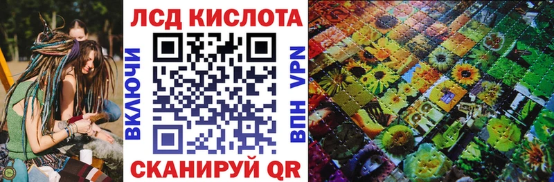 Купить где  Киржач  Марки N-bome 1,5мг 