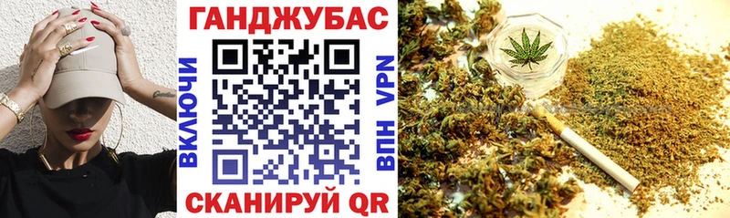 Марихуана конопля Киржач
