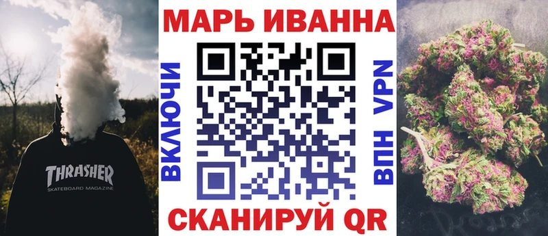 Купить где  Киржач  Каннабис LSD WEED 